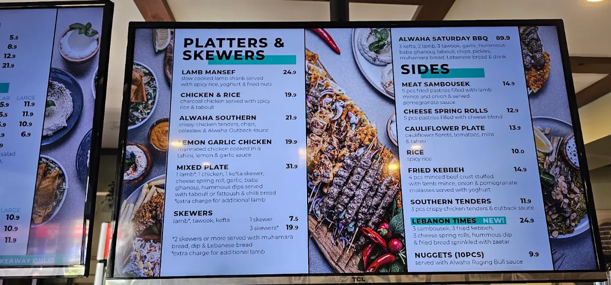 Menu, Alwaha Eatery