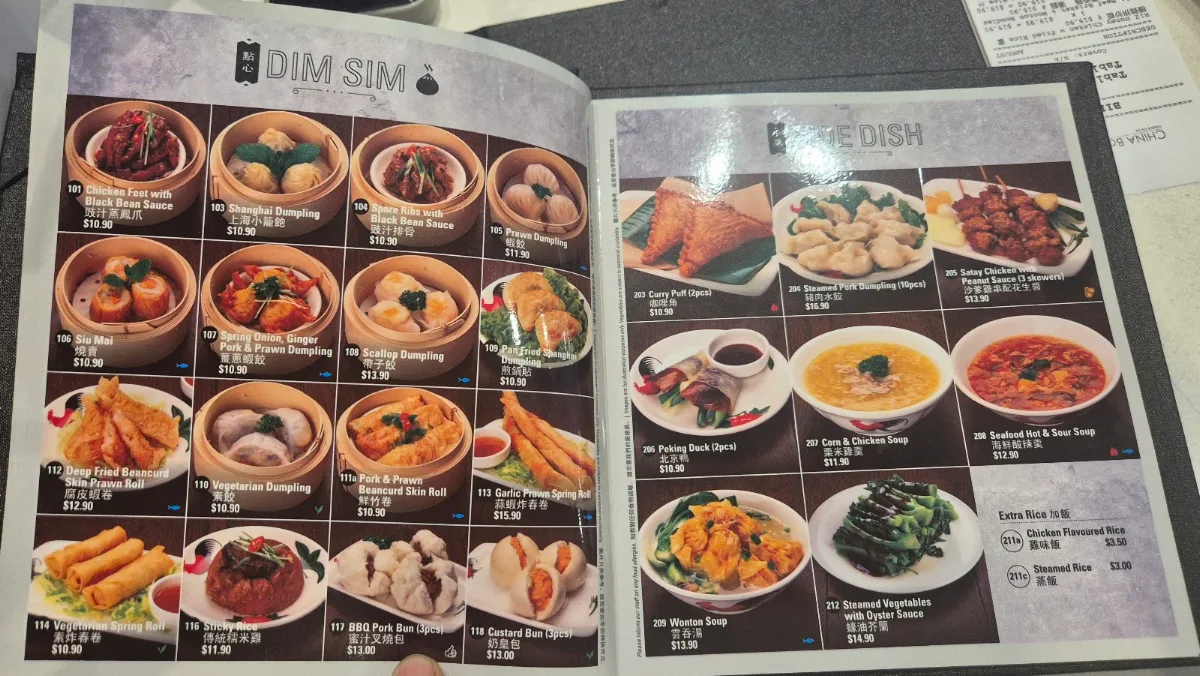 Menu, China Bar Elizabeth St