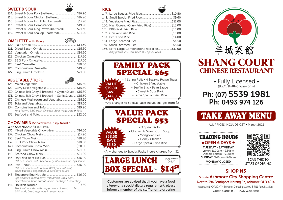 Menu, Shang Court Chinese Restaurant