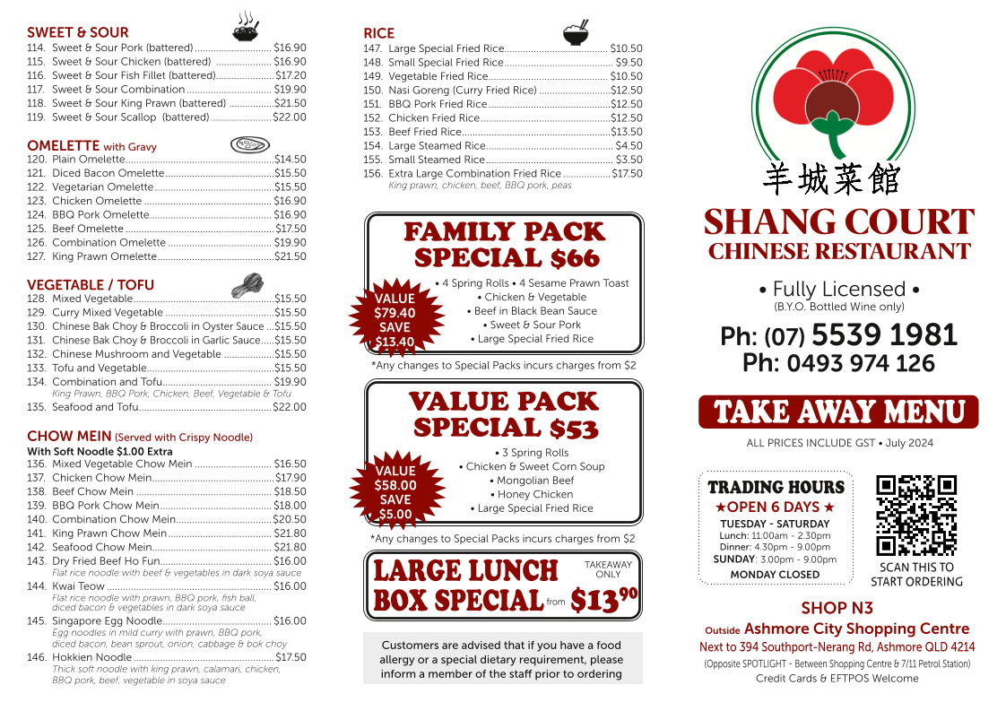 Menu, Shang Court Chinese Restaurant