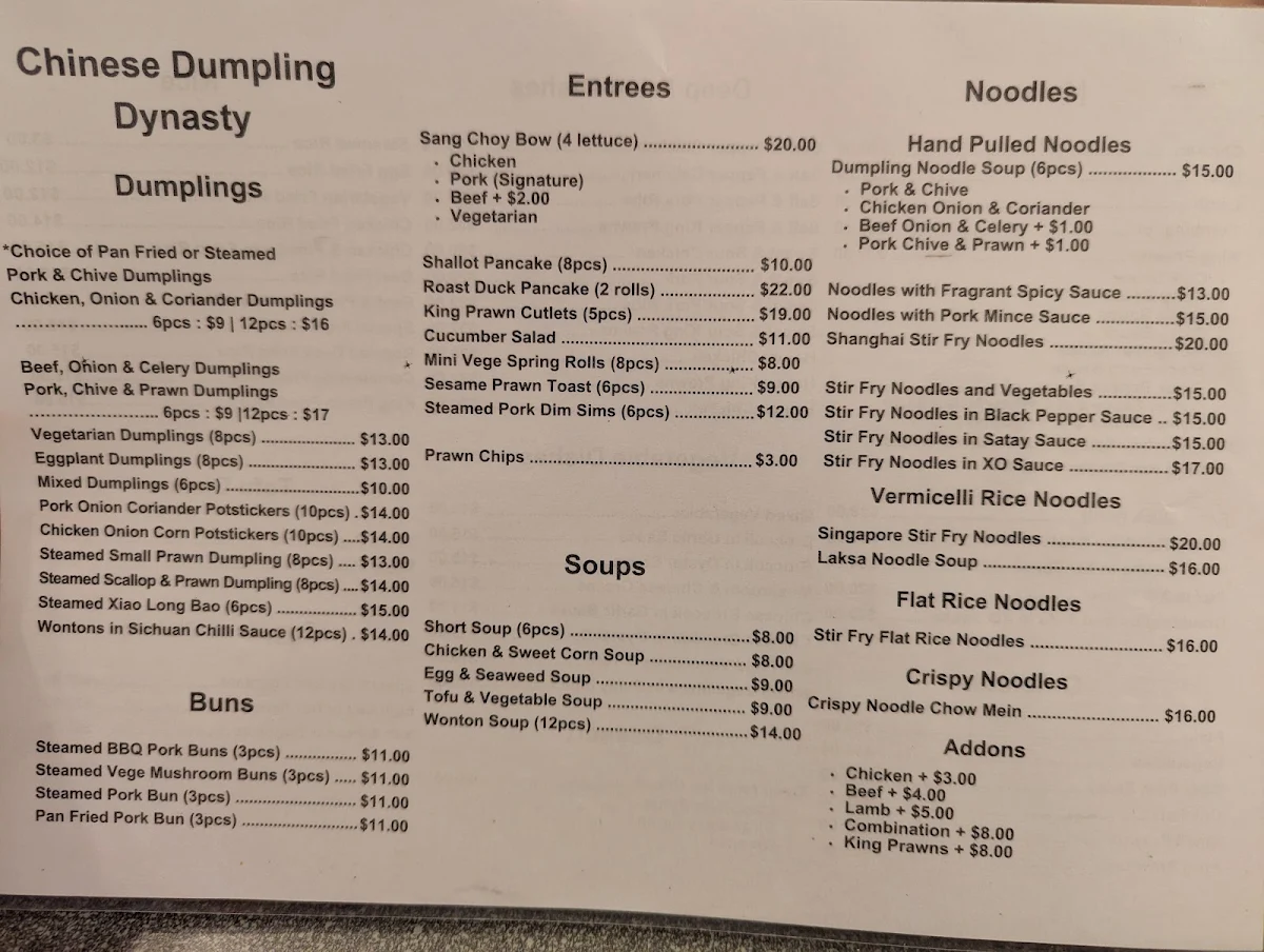 Menu, Chinese Dumpling Dynasty