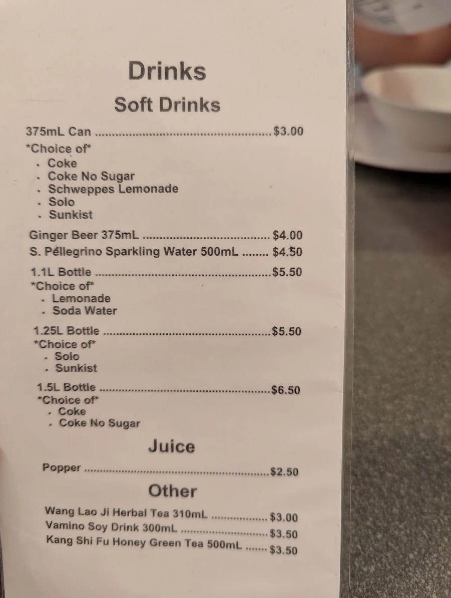 Menu, Chinese Dumpling Dynasty