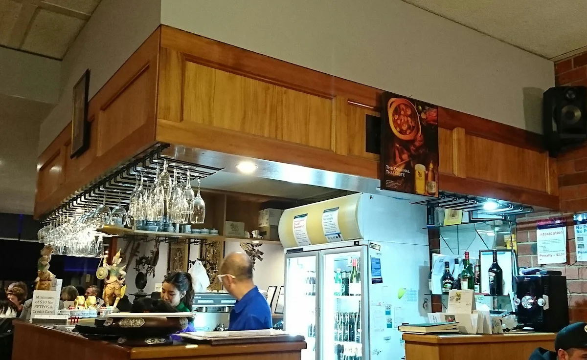 Vibe, Aroy-D Thai Restaurant