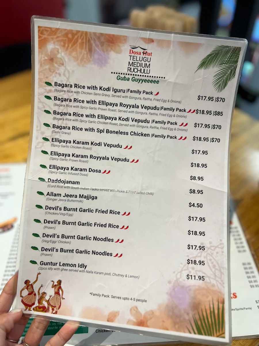Menu, Dosa Hut Indian Restaurant - Melbourne CBD