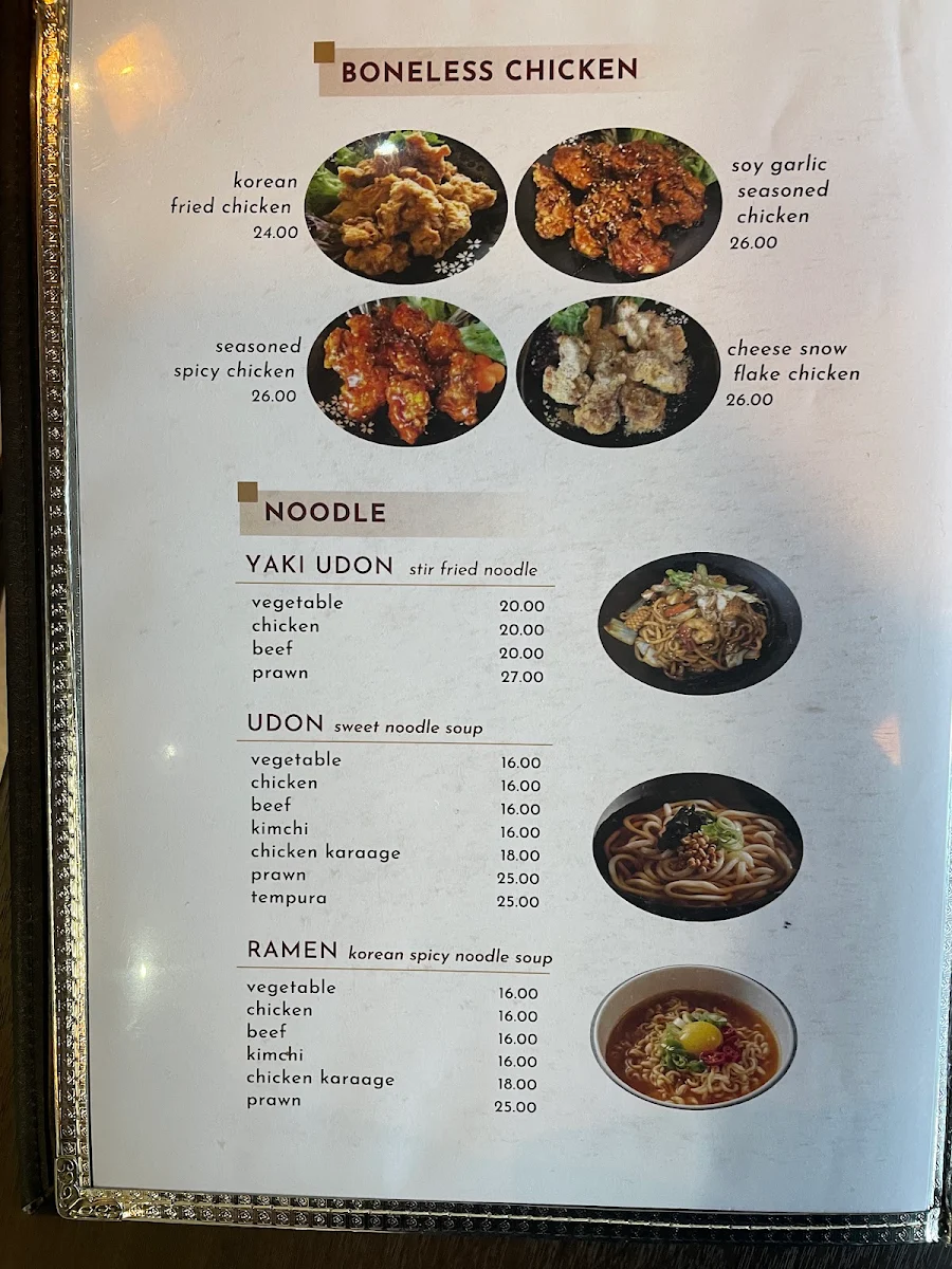 Menu, Pinocchio Sushi
