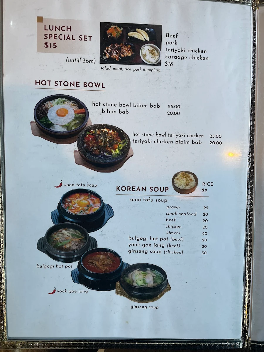 Menu, Pinocchio Sushi