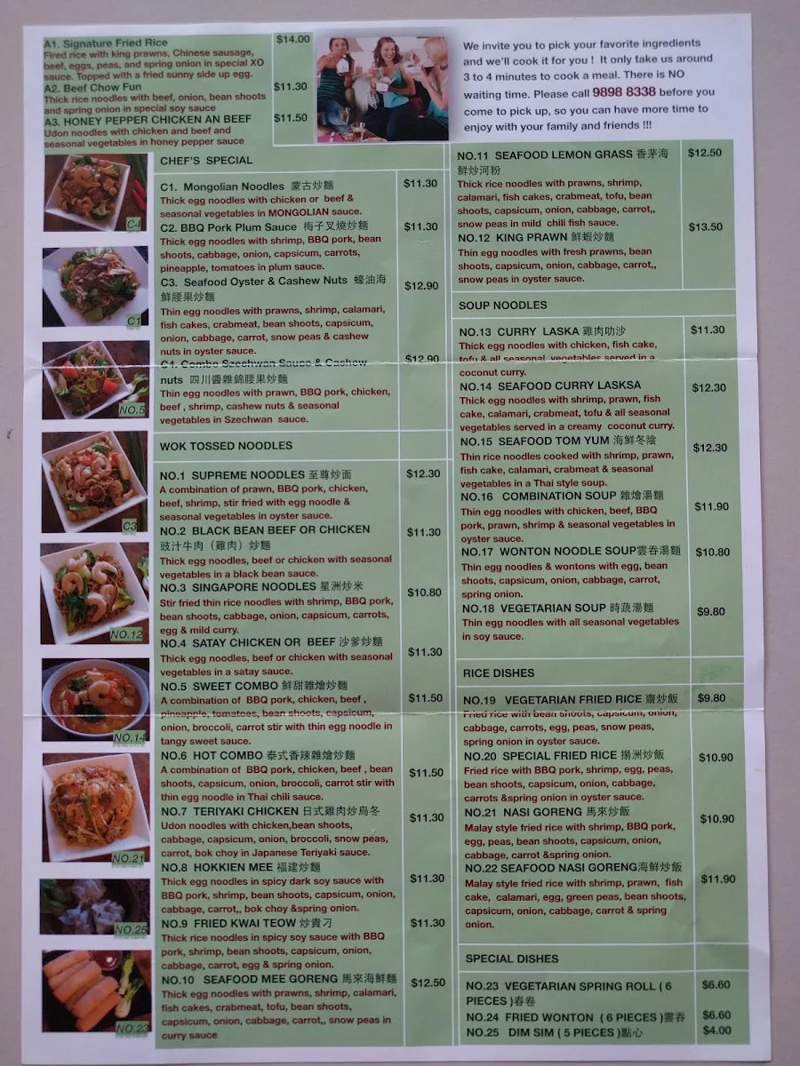 Menu, Kerrimuir Noodle Bar