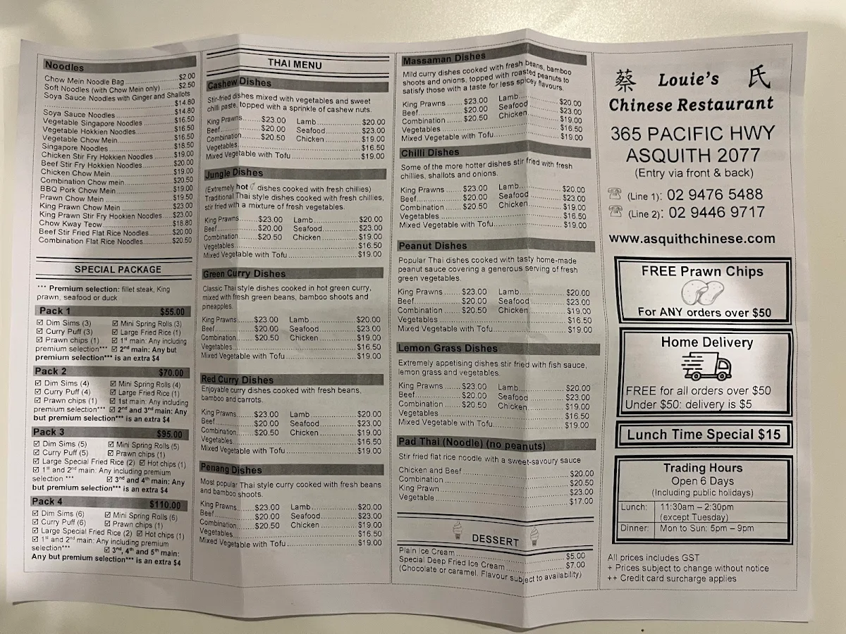Menu, Louie's Chinese Restaurant