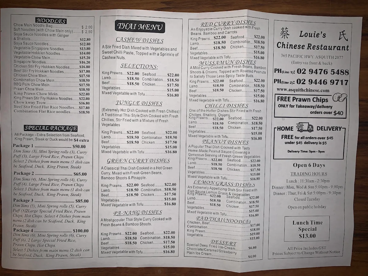 Menu, Louie's Chinese Restaurant