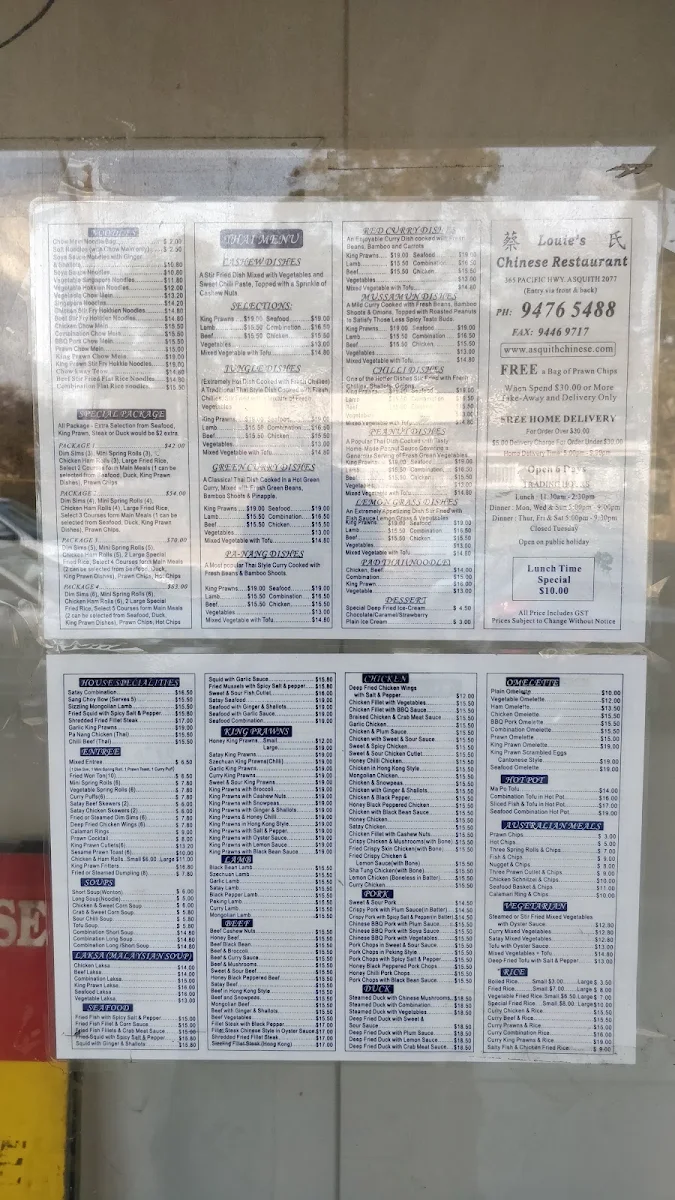 Menu, Louie's Chinese Restaurant
