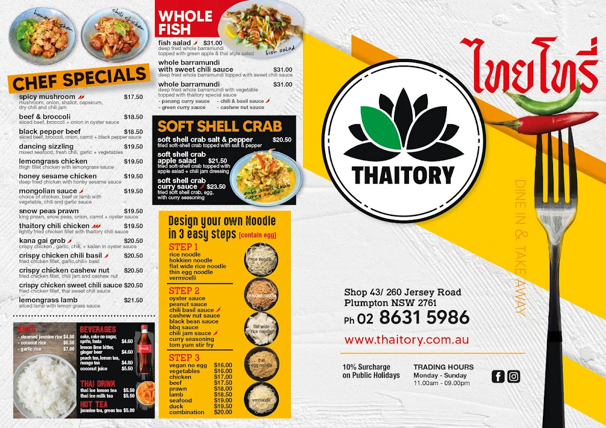 Menu, Thaitory Plumpton