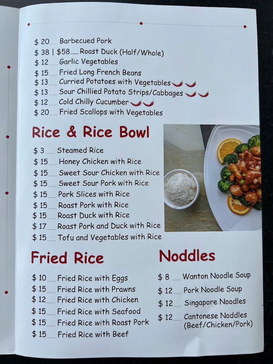 Menu photo 5