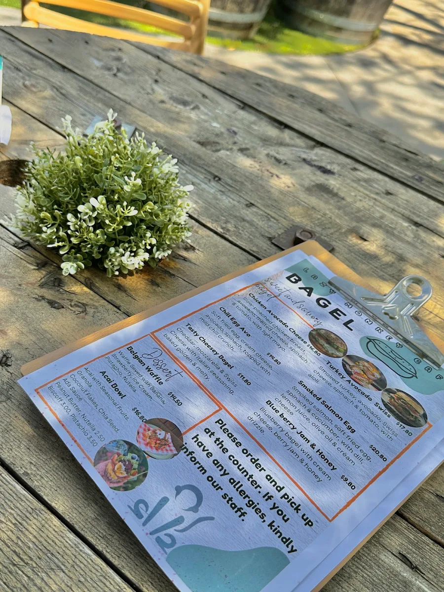 Menu, Lazy Monkey