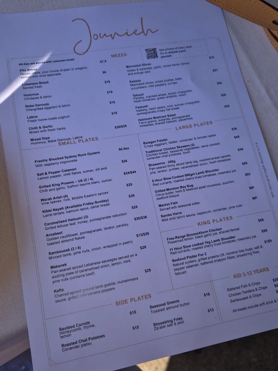 Menu photo 10