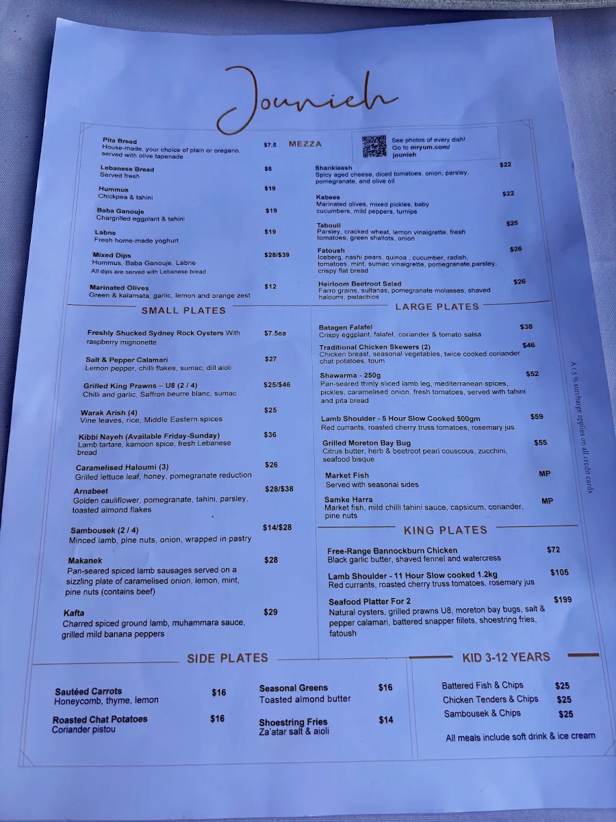 Menu photo 2