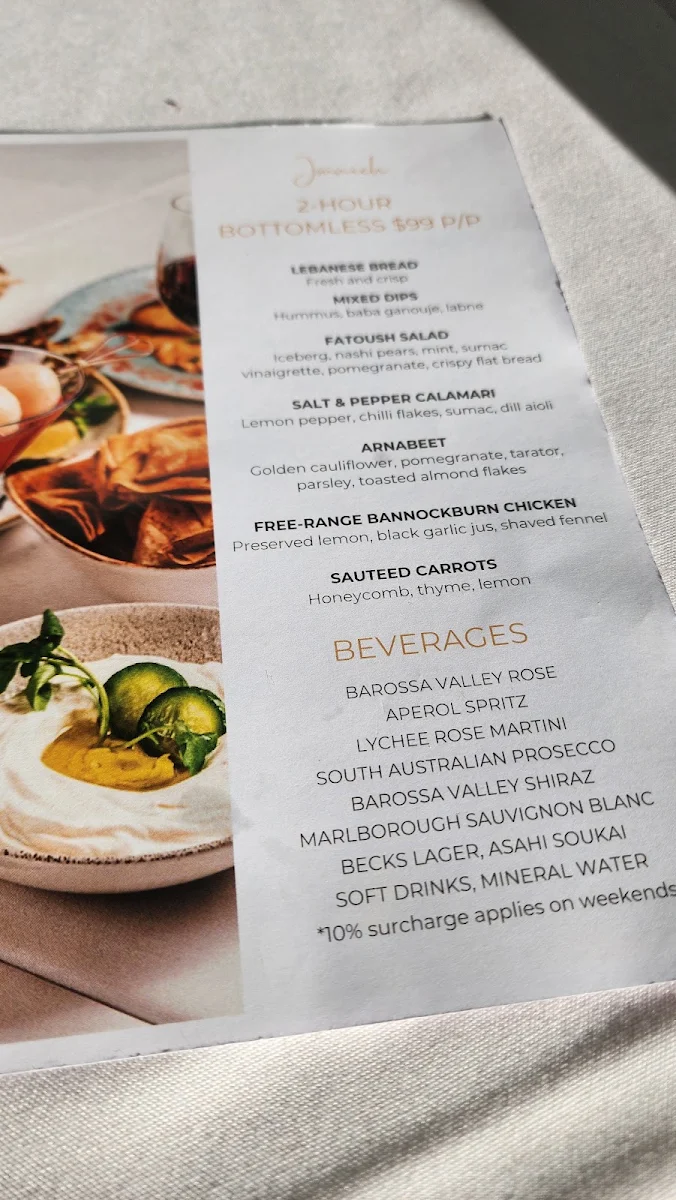 Menu photo 3
