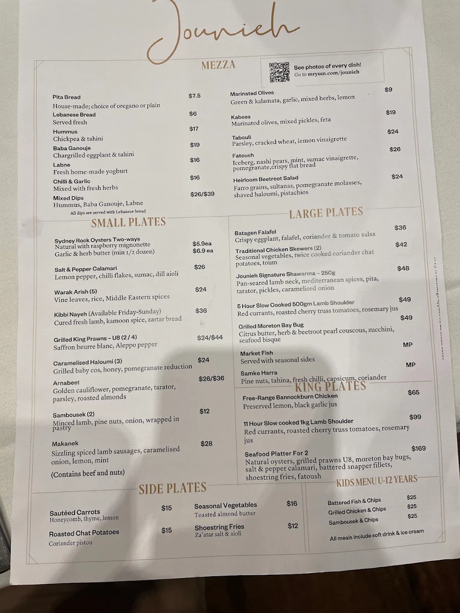 Menu photo 9