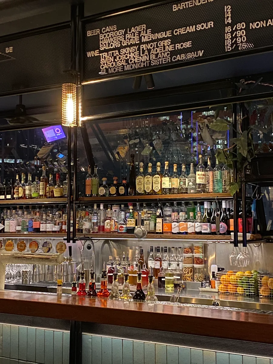 Vibe, Rooftop Bar