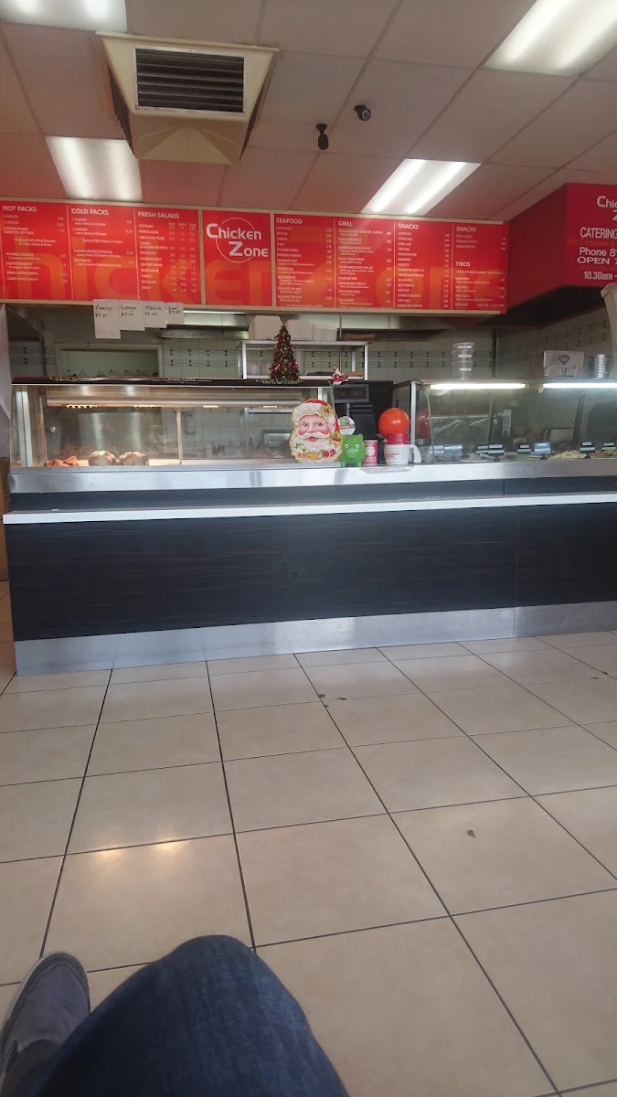 Vibe, Chicken Zone