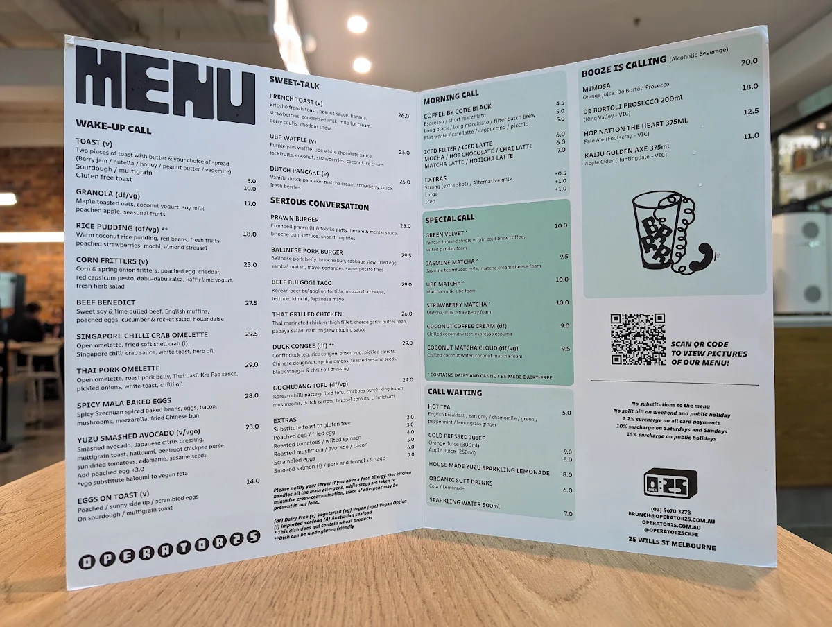 Menu photo 1