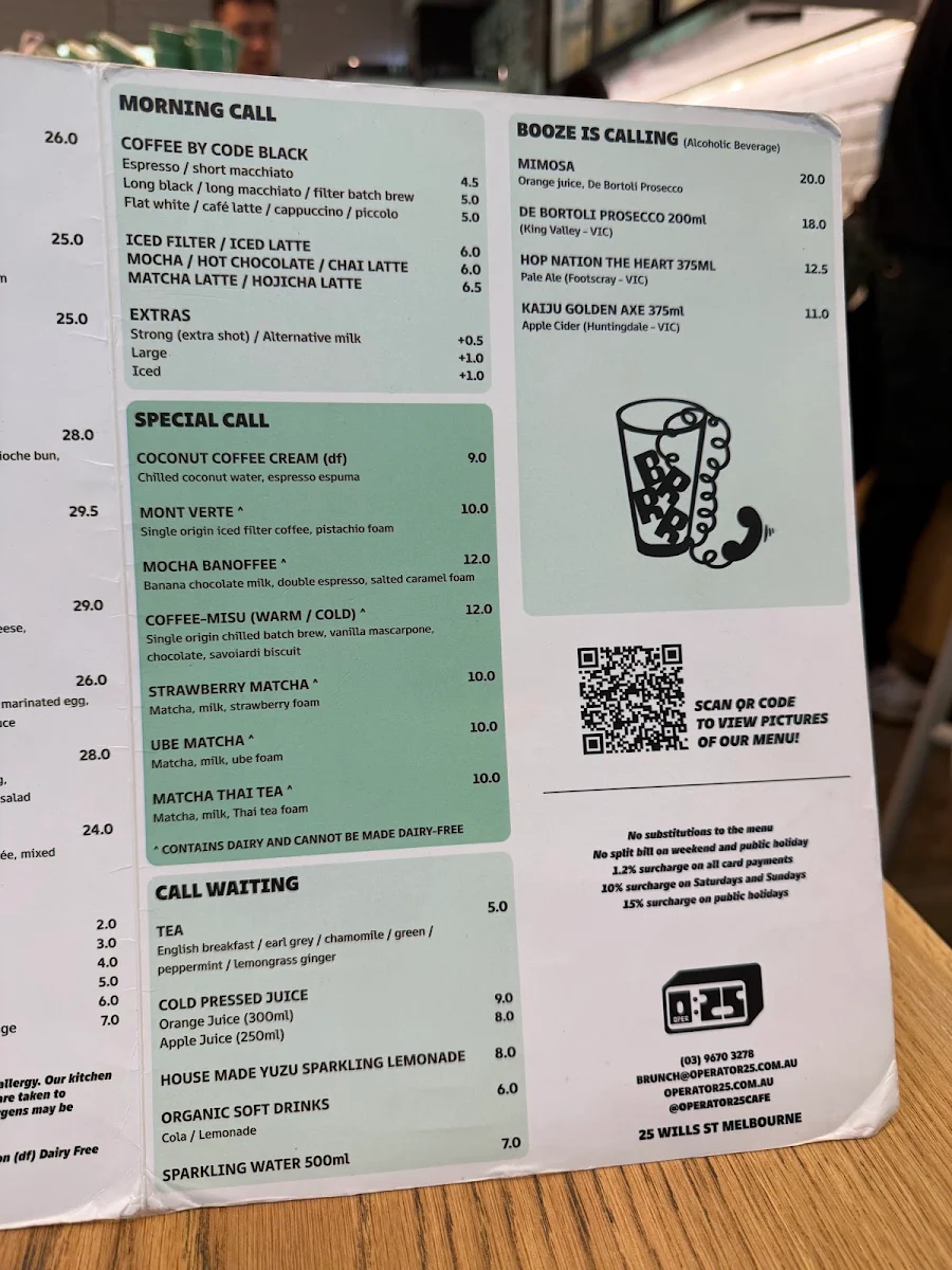 Menu photo 8