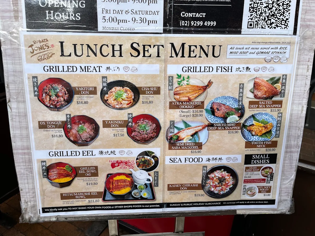 Menu, Robata Jones