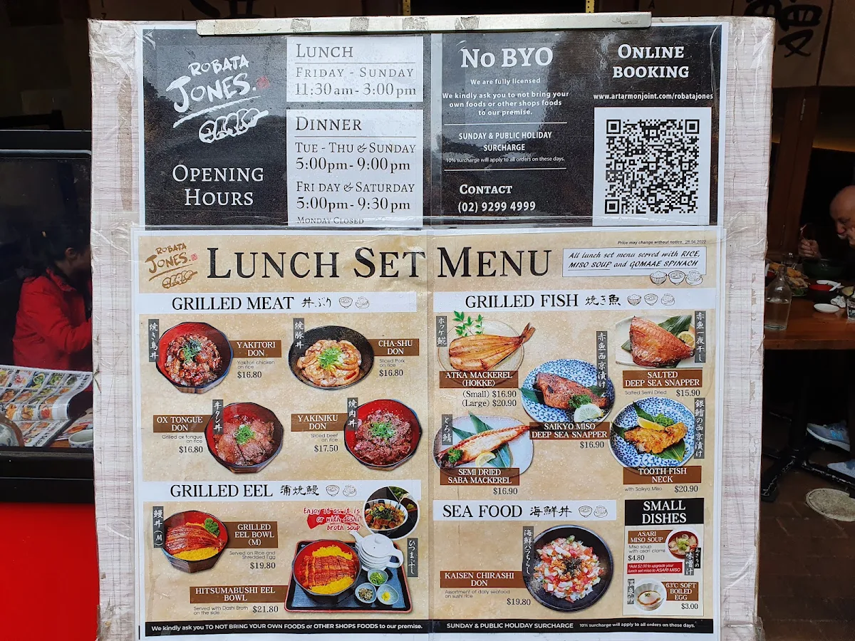 Menu, Robata Jones