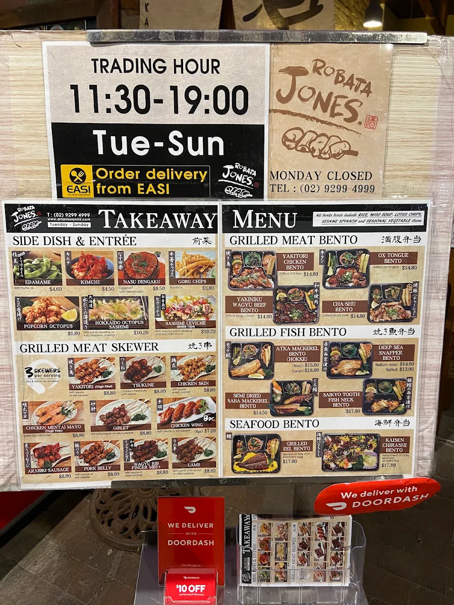 Menu, Robata Jones