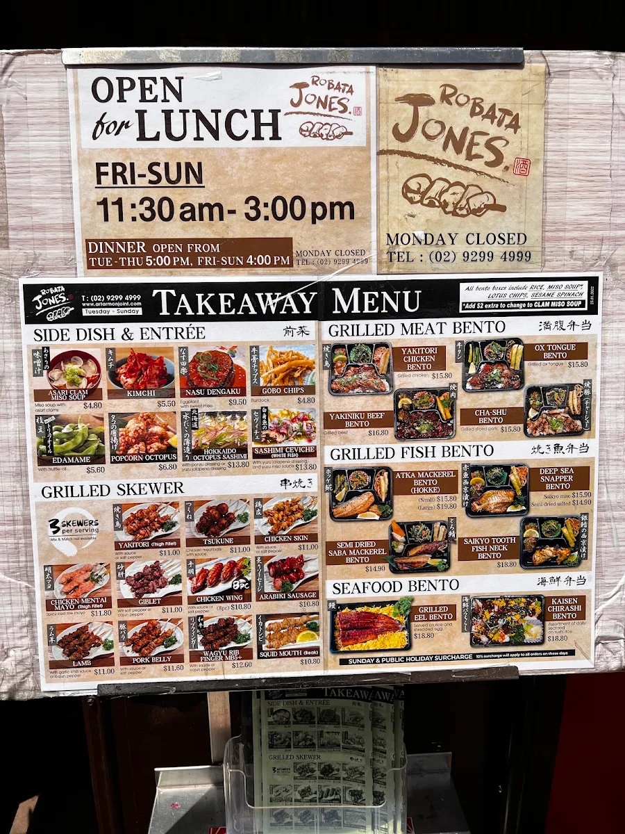 Menu, Robata Jones