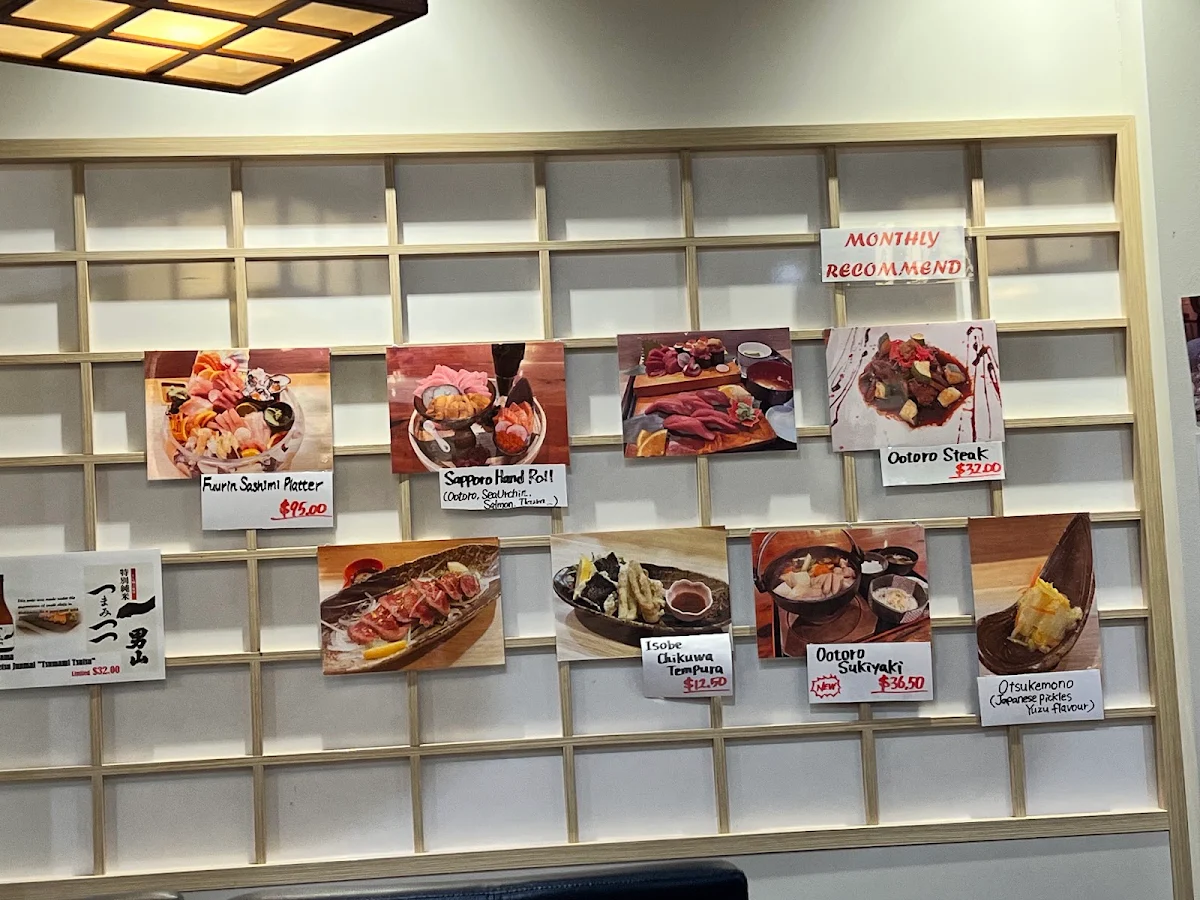Vibe, Donto Sapporo Japanese Restaurant