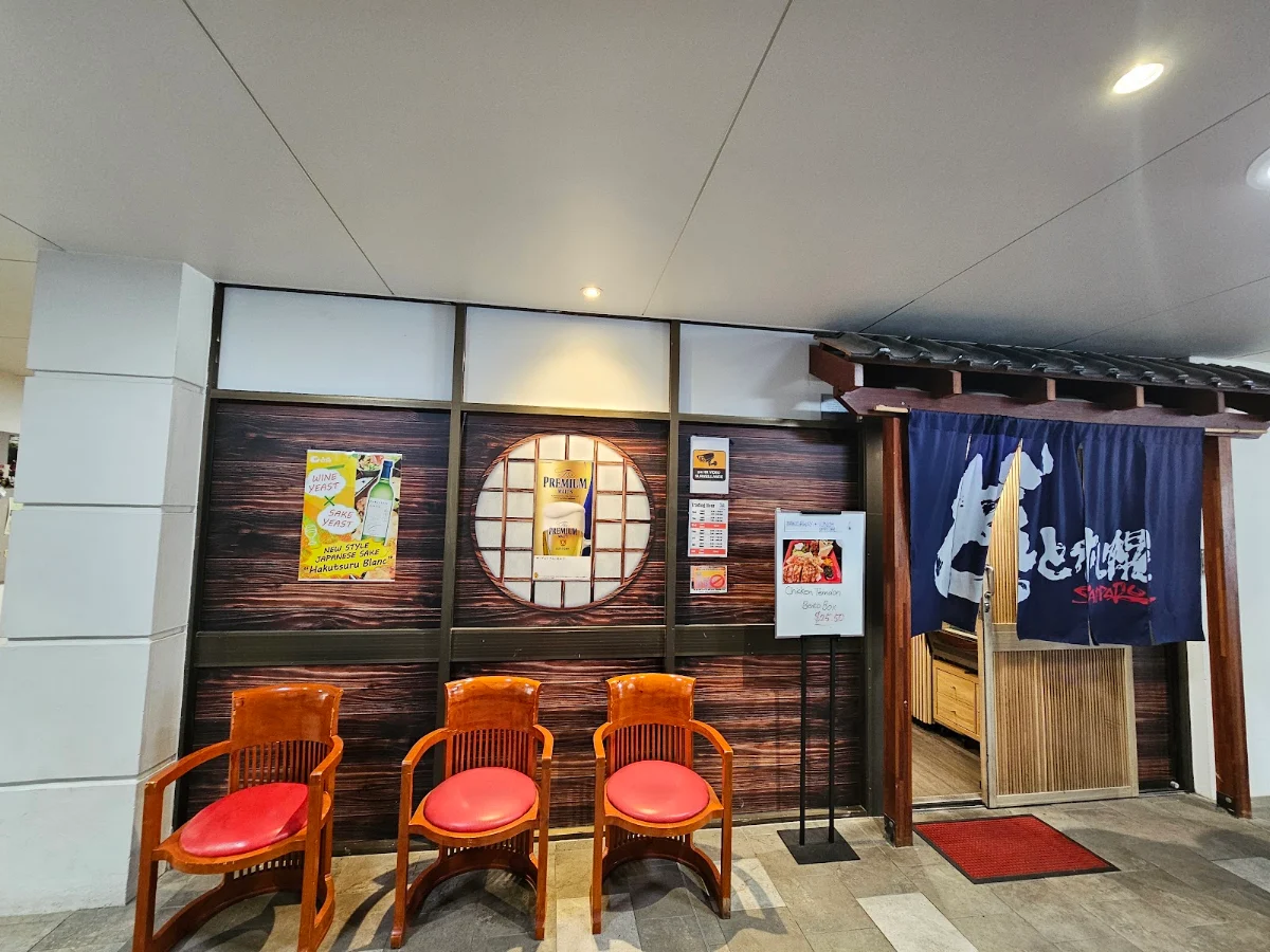 Vibe, Donto Sapporo Japanese Restaurant