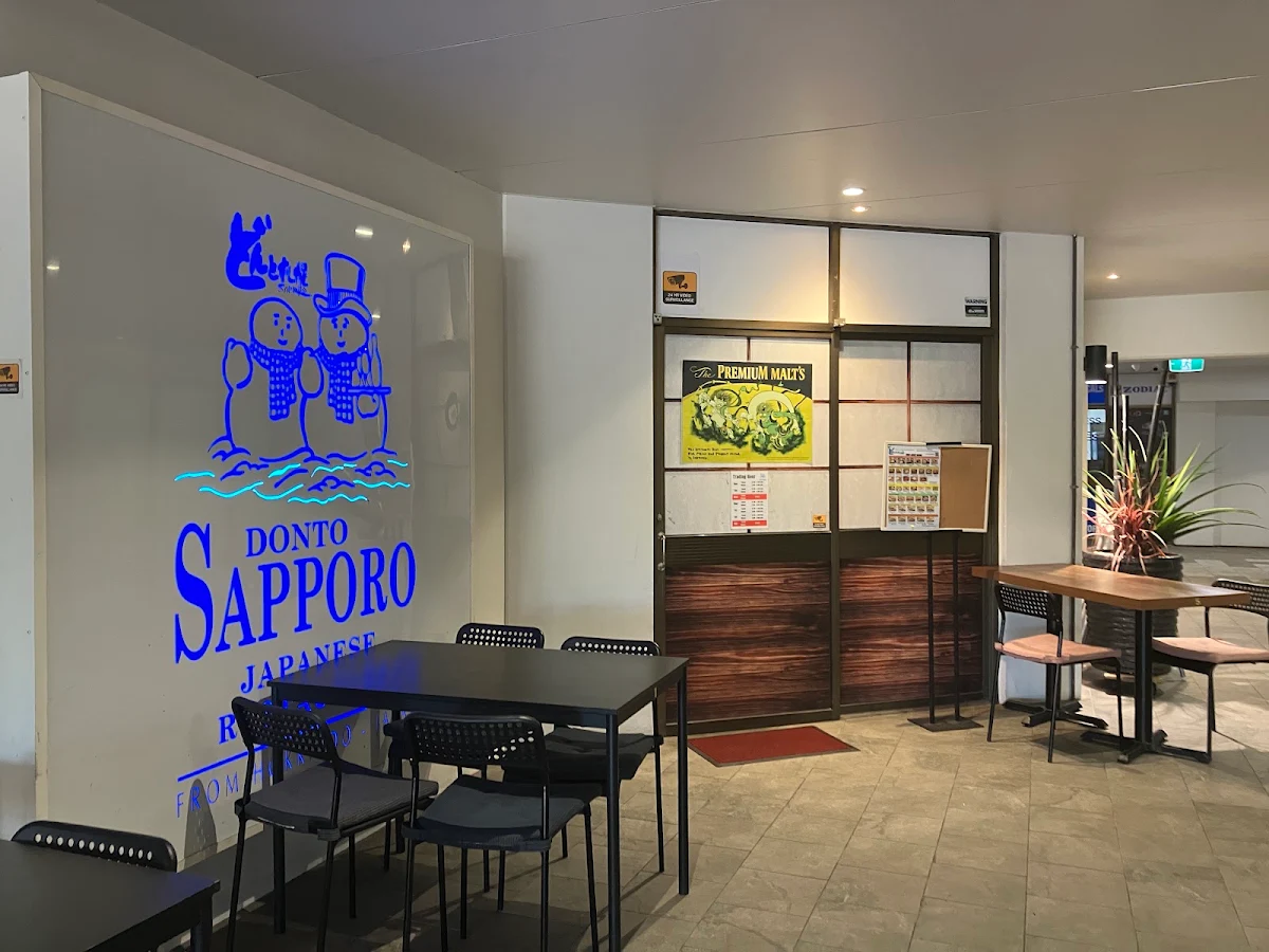 Vibe, Donto Sapporo Japanese Restaurant