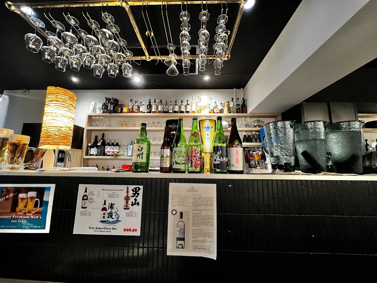 Vibe, Donto Sapporo Japanese Restaurant