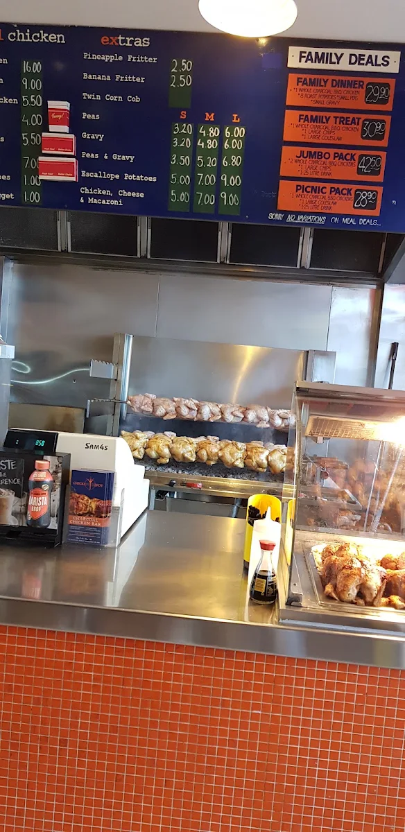 Vibe, Chicken Depot