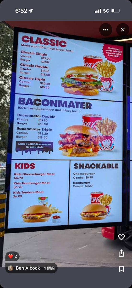 Menu, Wendy's Dandenong South