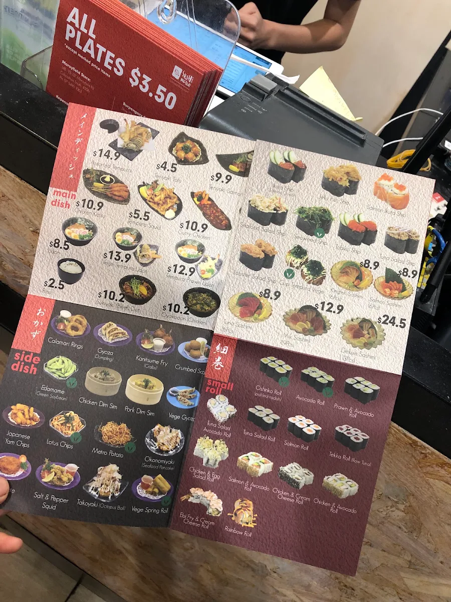 Menu, Sushi Metro - Caboolture South