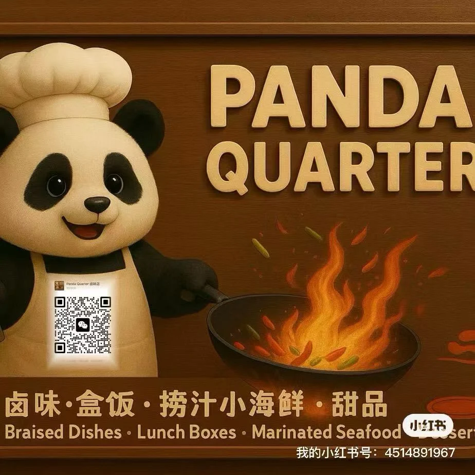 Menu, Panda Quarter Kitchen