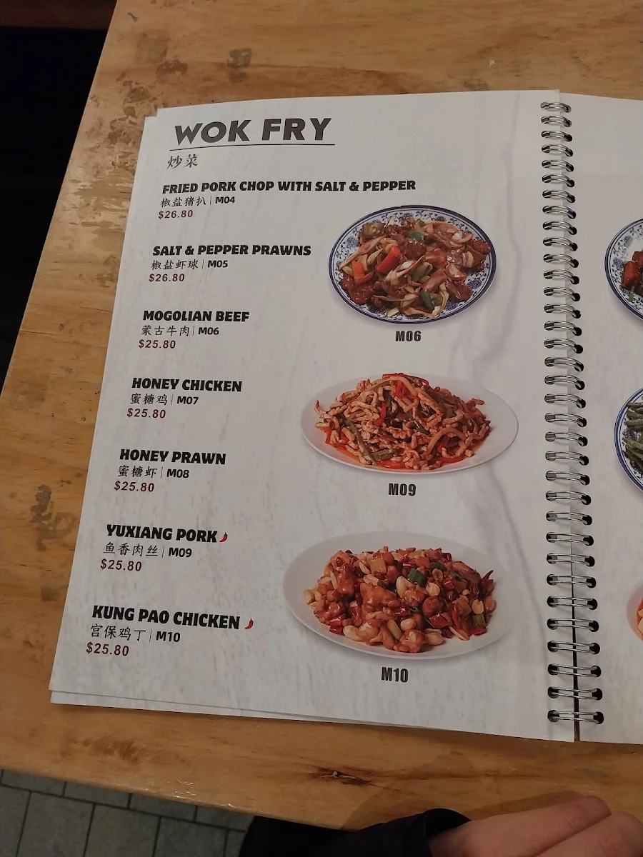 Menu, Mr Chen Beef Noodle