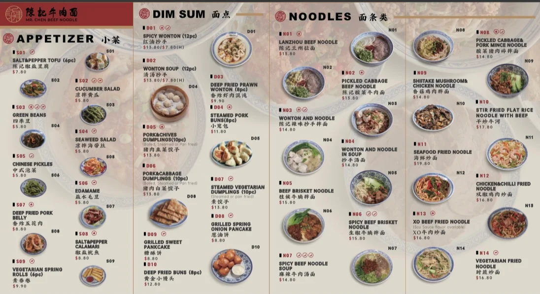 Menu, Mr Chen Beef Noodle