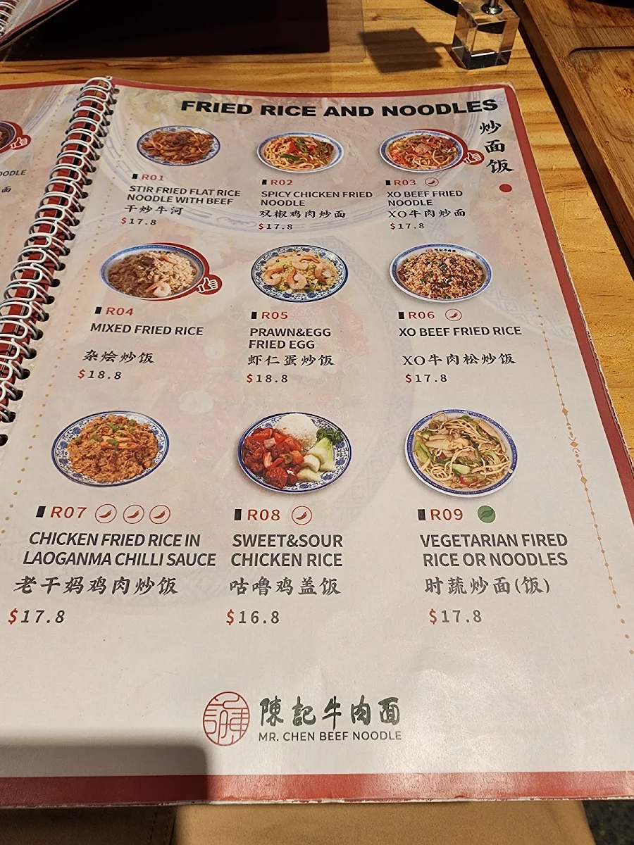 Menu, Mr Chen Beef Noodle