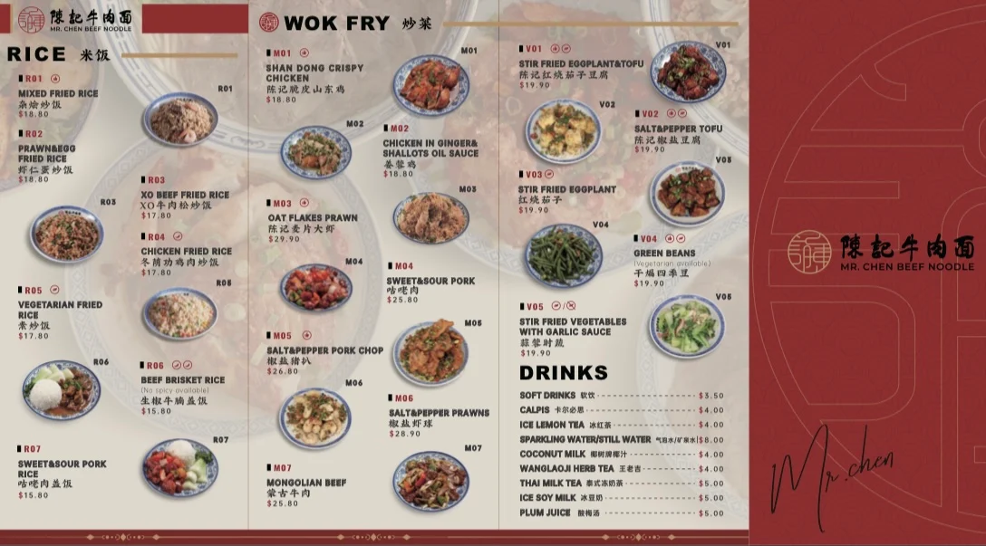 Menu, Mr Chen Beef Noodle