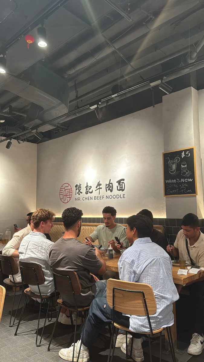 Vibe, Mr Chen Beef Noodle