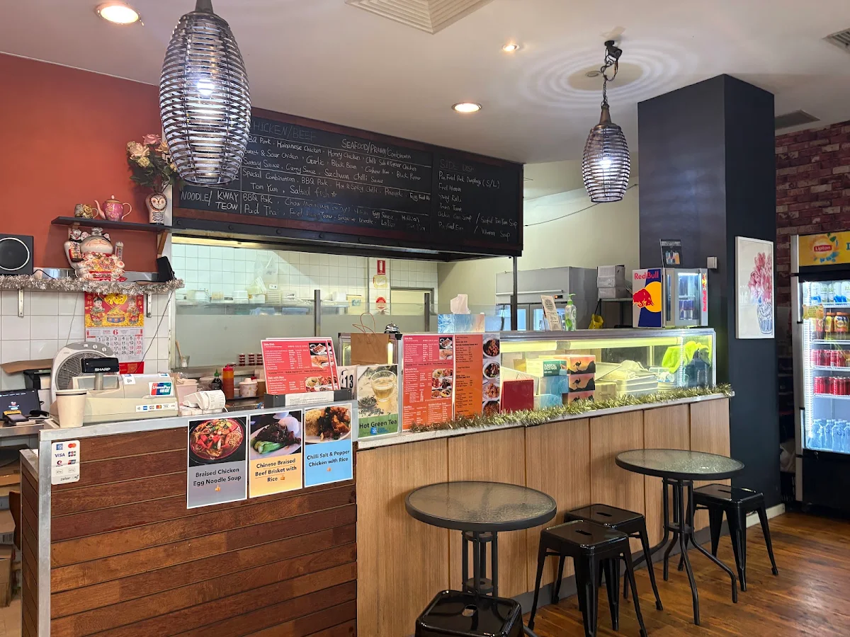 Vibe, Fine Asian Kitchen