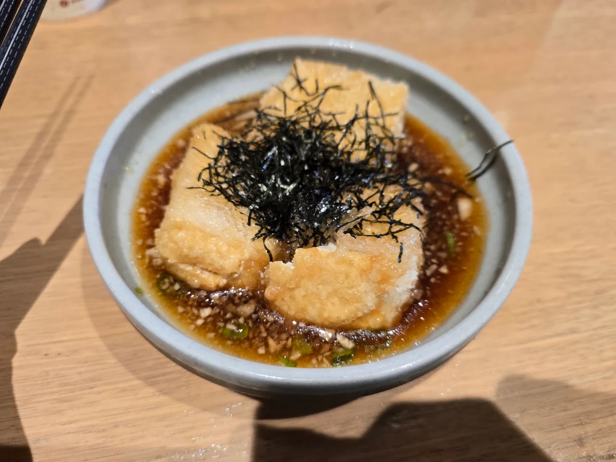 Food & drink, MINIMONO "Noodle Bar"