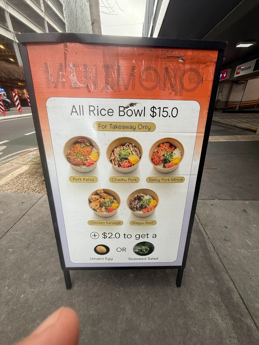 Menu, MINIMONO "Noodle Bar"