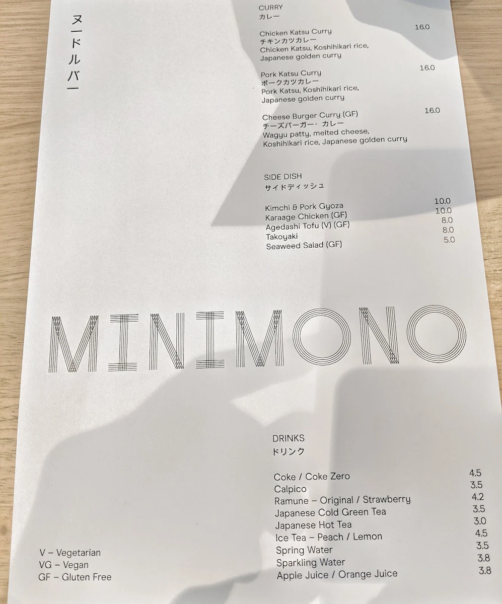 Menu, MINIMONO "Noodle Bar"