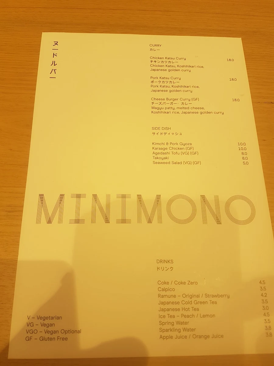 Menu, MINIMONO "Noodle Bar"
