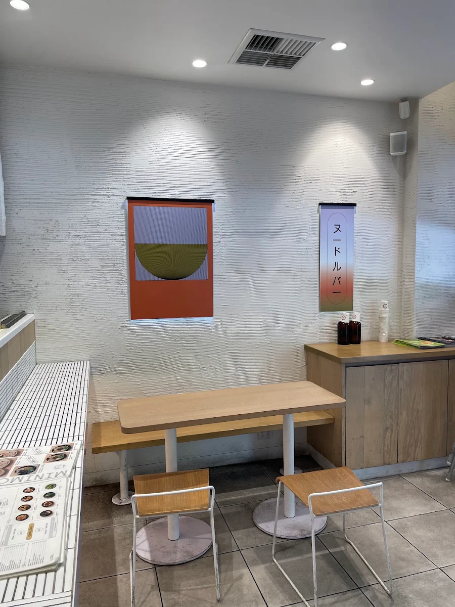 Vibe, MINIMONO "Noodle Bar"