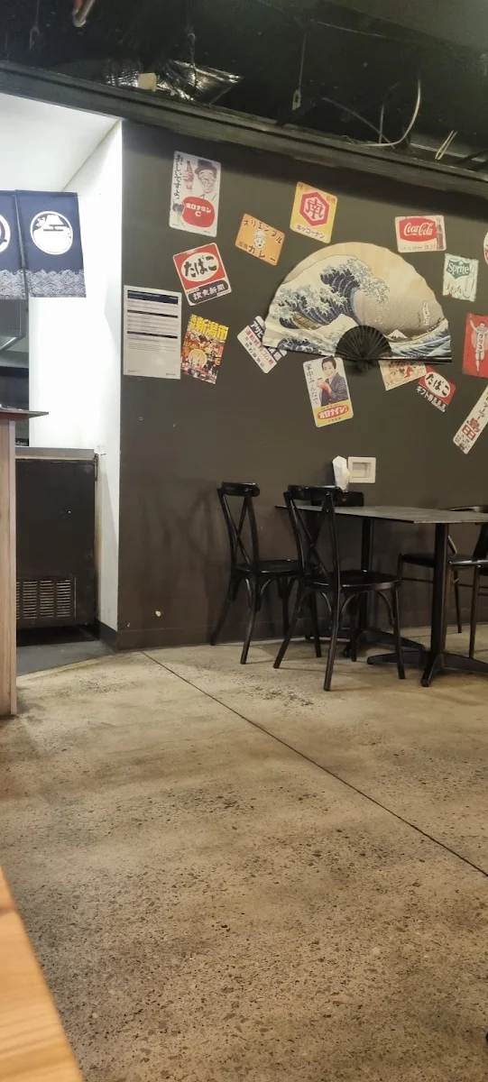 Vibe, MINIMONO "Noodle Bar"