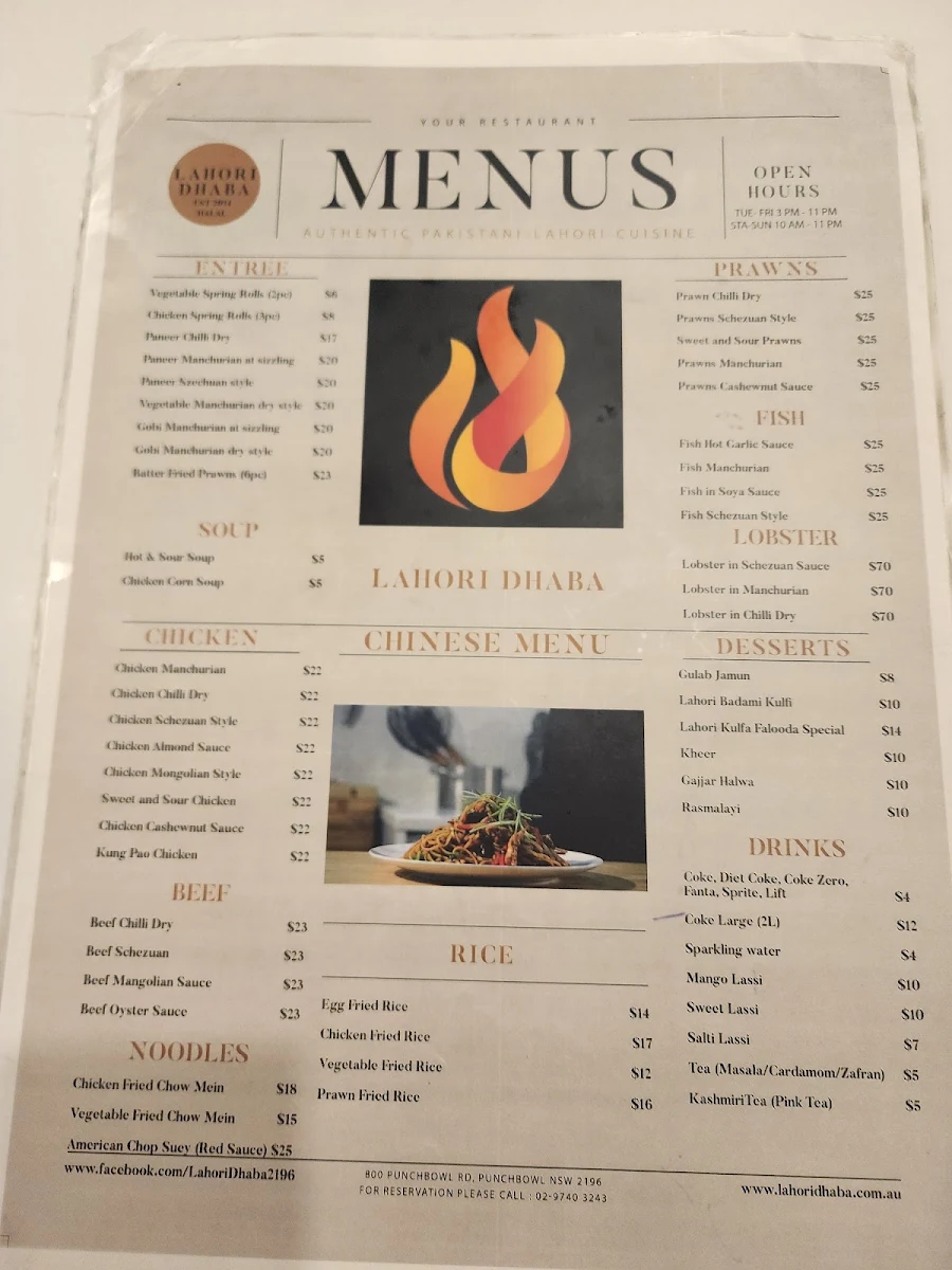 Menu, Lahori Dhaba